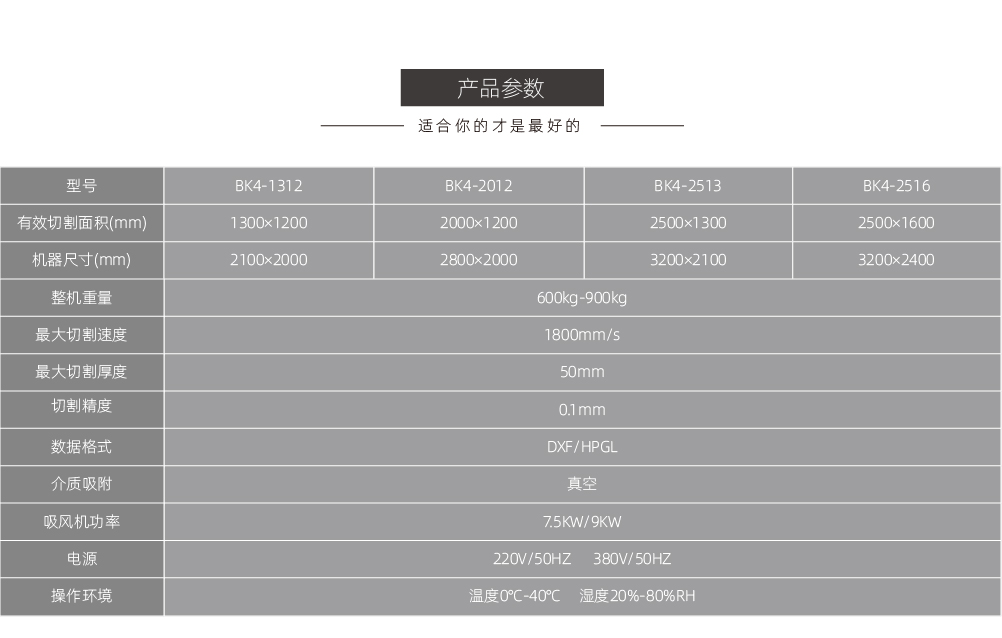 BK4_電腦4.jpg