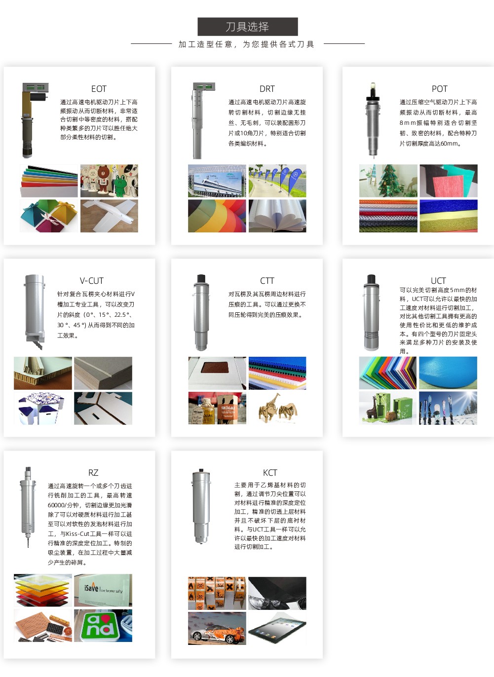 BK3C_電腦5.jpg