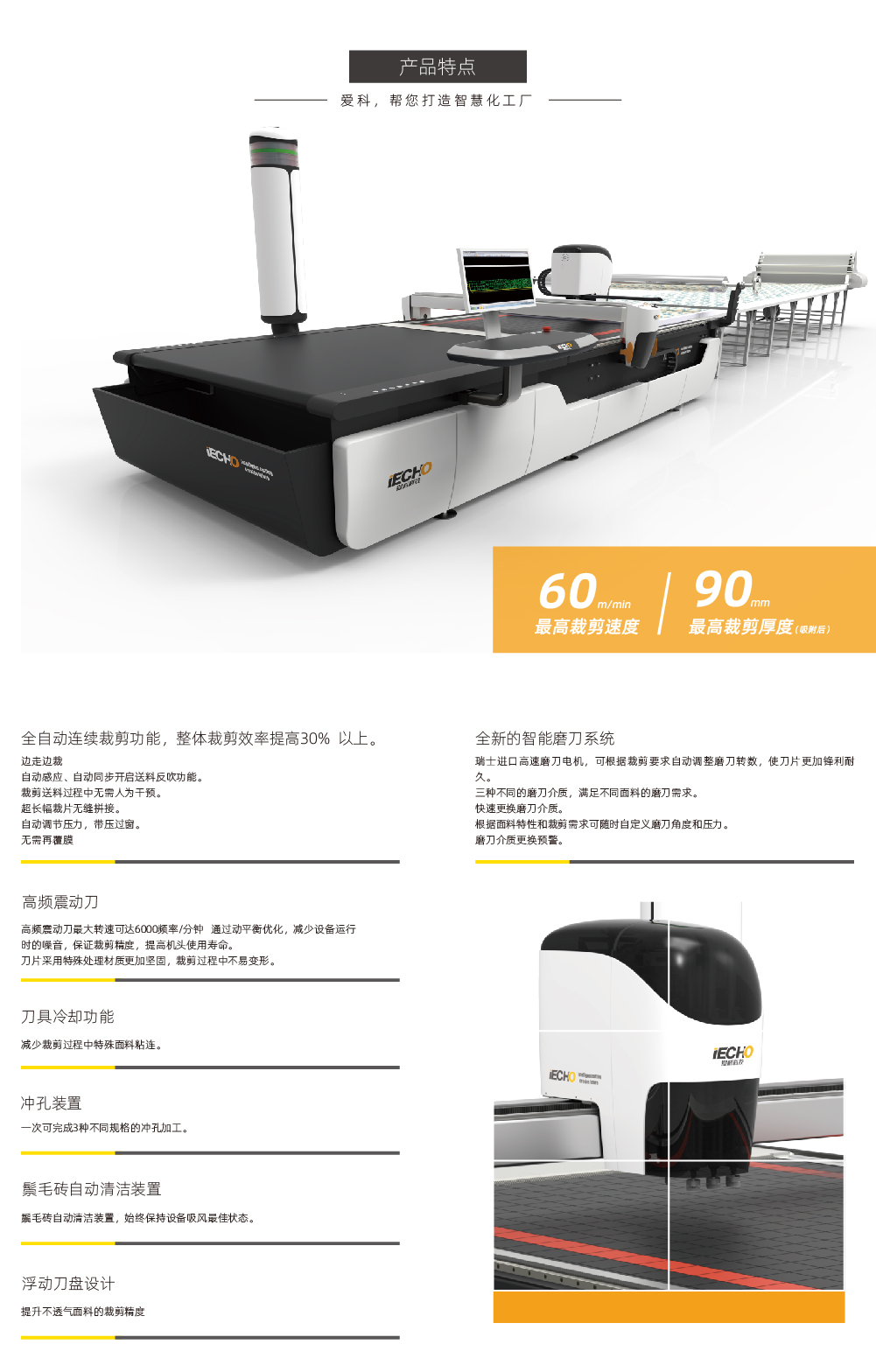GLSC_電腦3.jpg