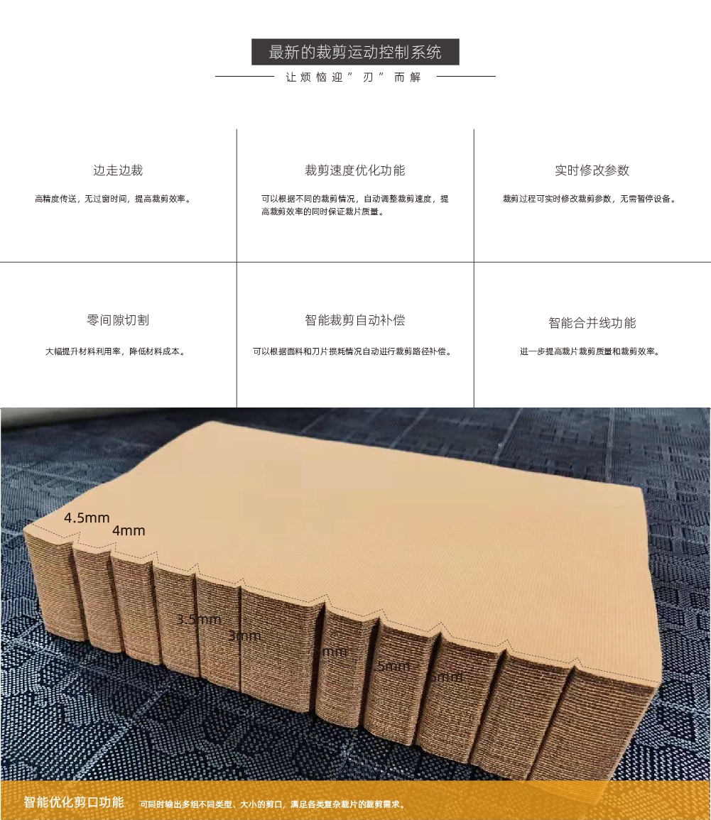 GLSC_電腦4.jpg