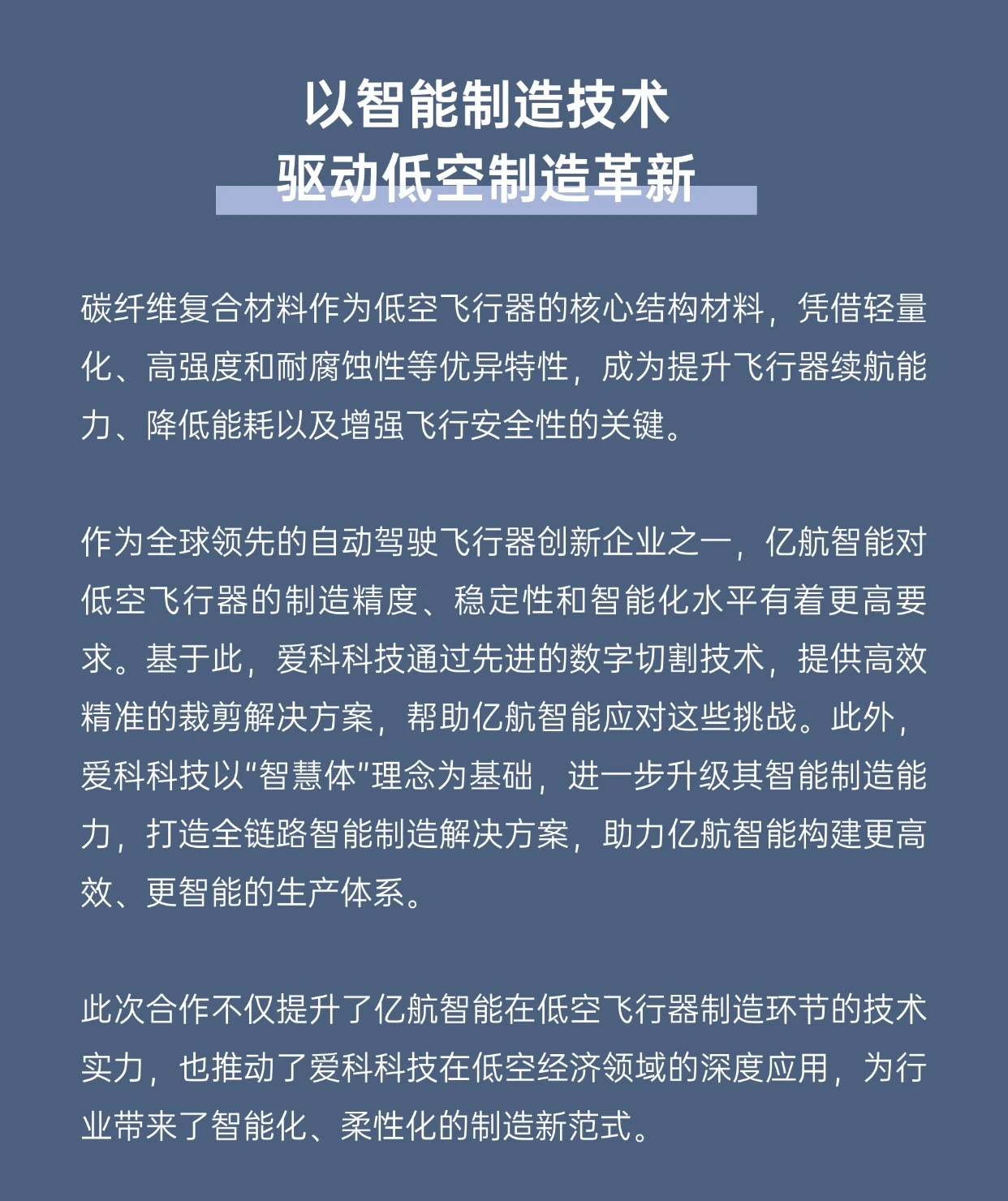 a2f2fe46-e044-4cdb-8033-2e887d9abc3a.jpg
