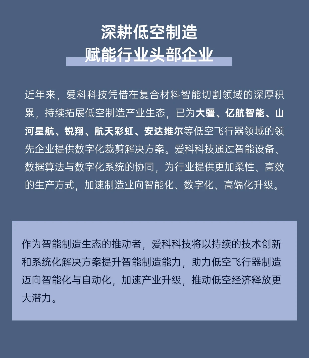 d6b29dcd-2b1f-4169-8201-9c38ae2e6282.jpg
