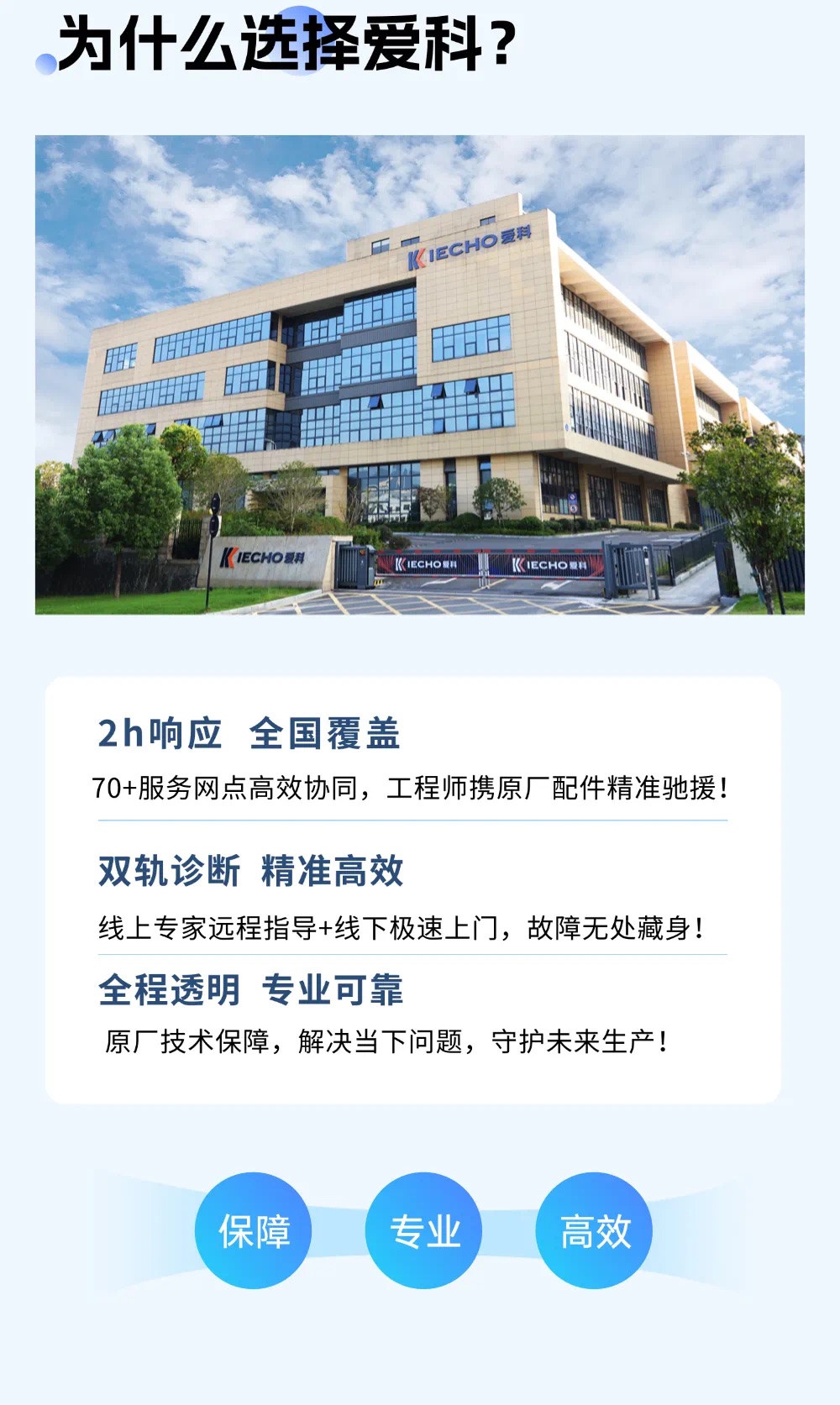 347b8600-e0bd-4772-aa49-9d5d60eafc30.jpg