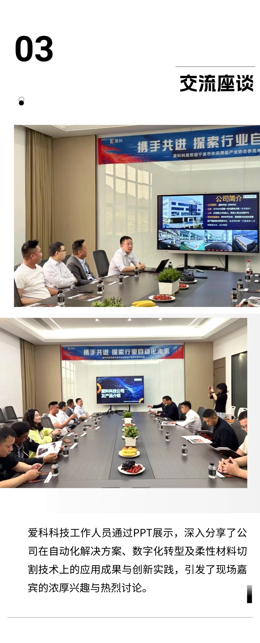 de02fc25-cfd9-4a83-9304-e51b17149311.jpg