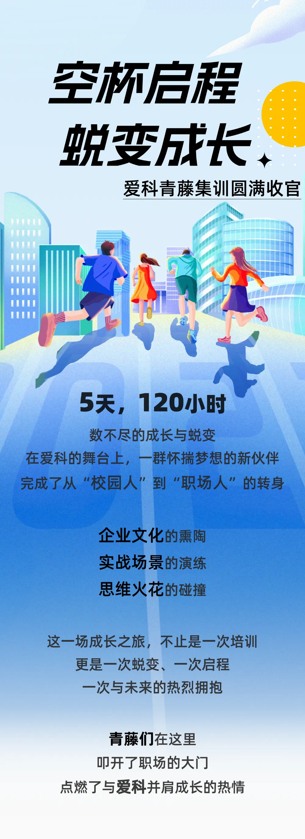 41cae662-43ab-4c9c-bcdd-28f71e6c67fa.png