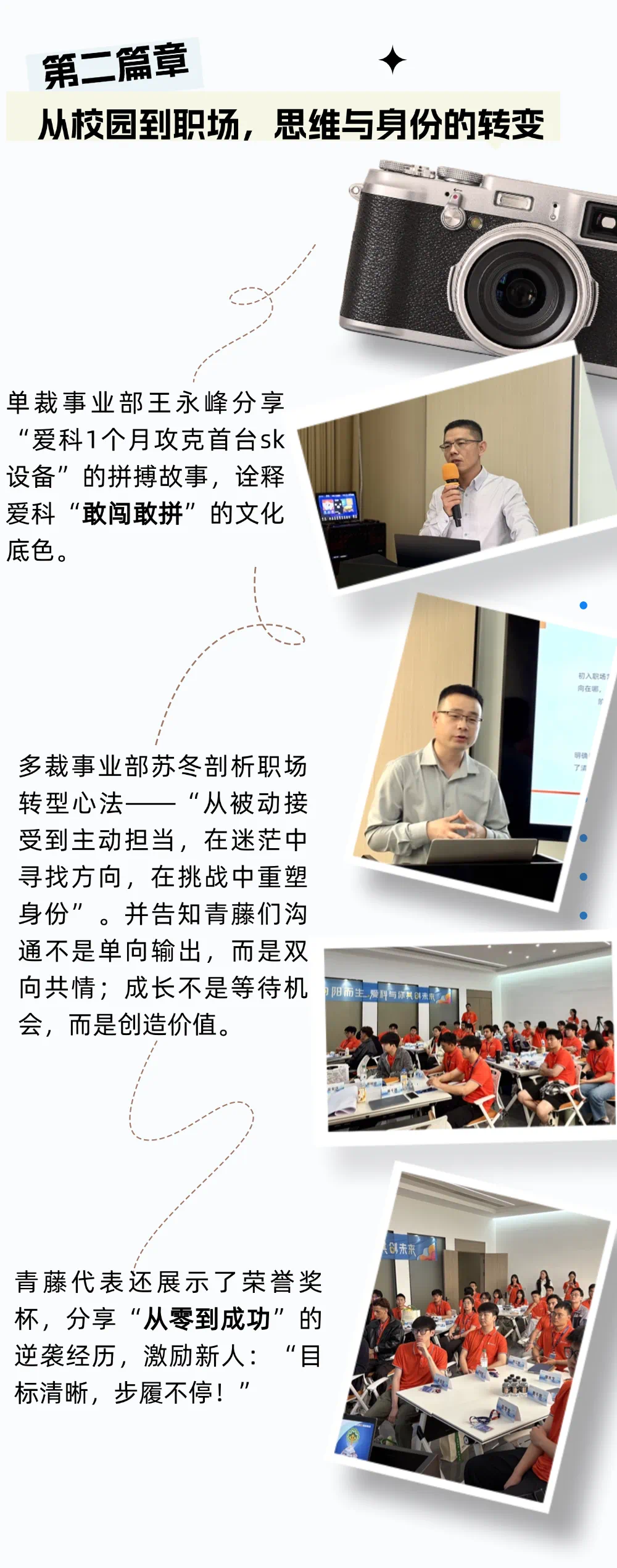 33ac3ba3-1f88-4a29-987b-8b2c799c66d8.png
