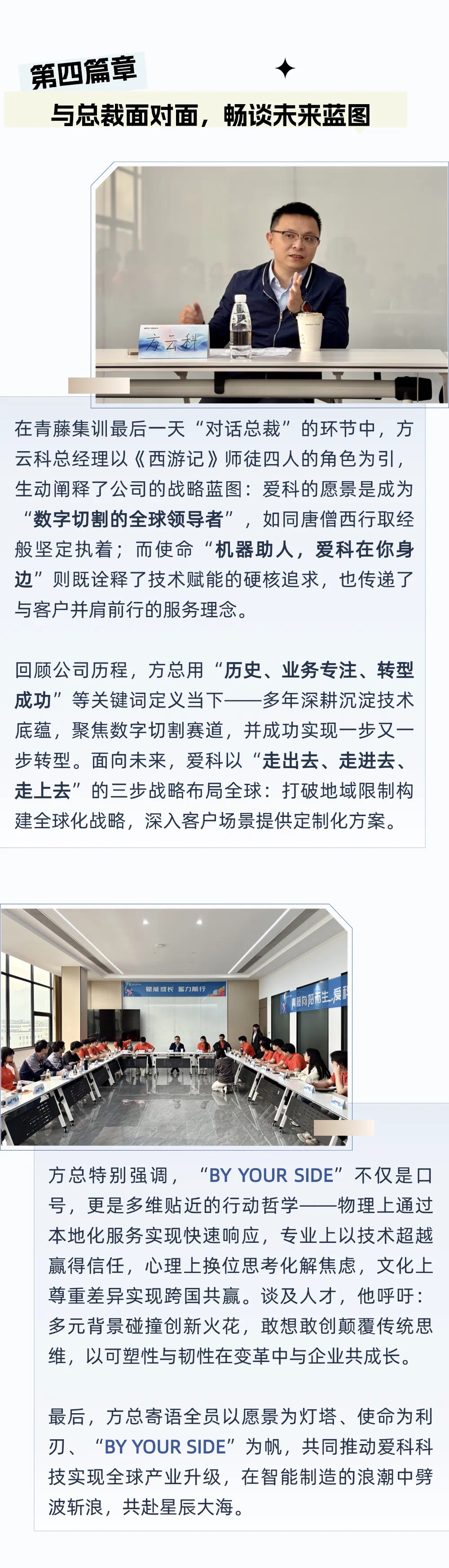 94e80890-a173-4e2c-91ea-3da135766039.png
