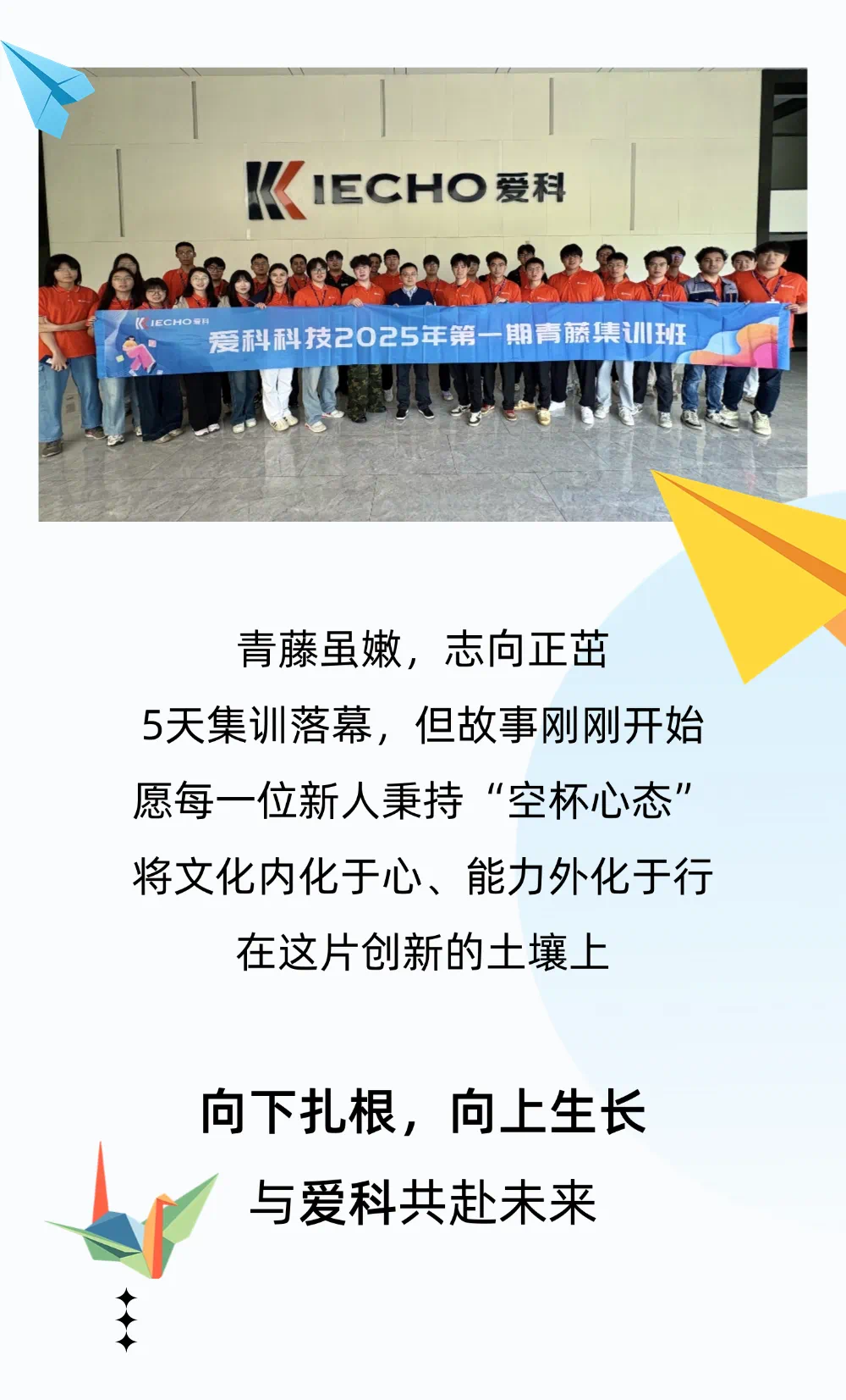 89e07fb1-d7ac-4cdf-8e52-ad0307943c1e.png