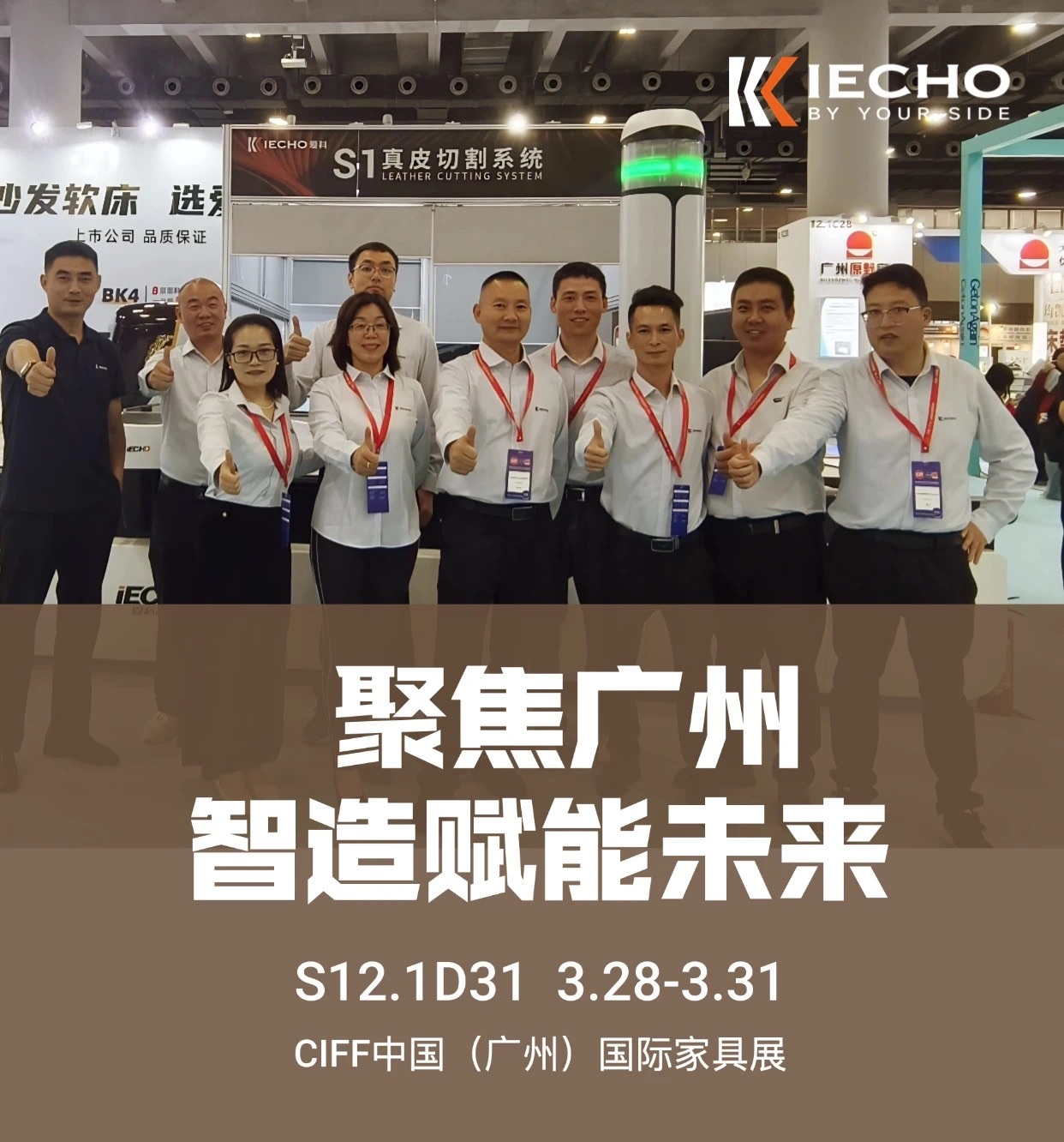 08ff7f7b-2a51-4a0e-b836-ab547a350386.jpg