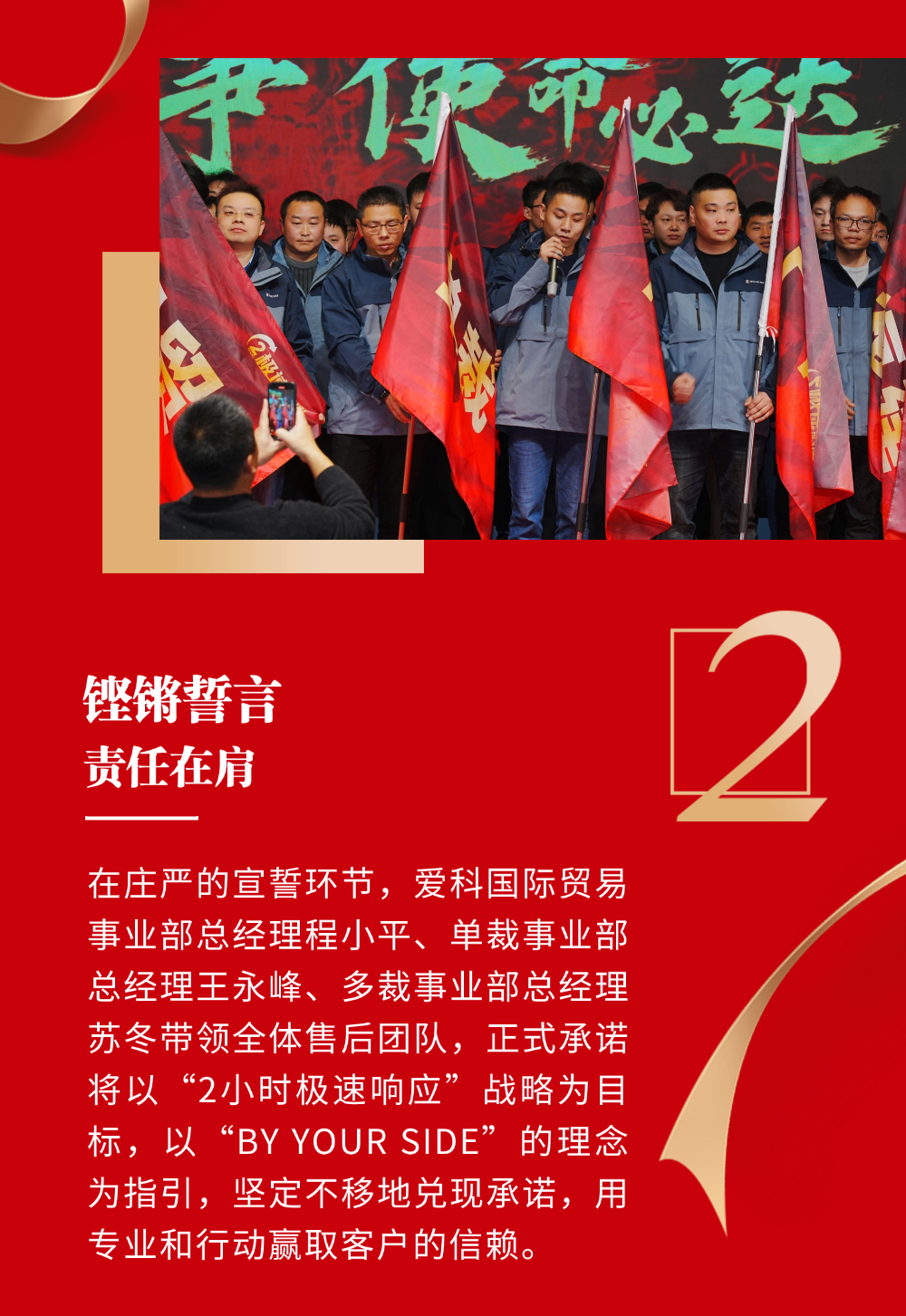 972cd52c-e7ce-4442-ac75-2b101b489a72.png
