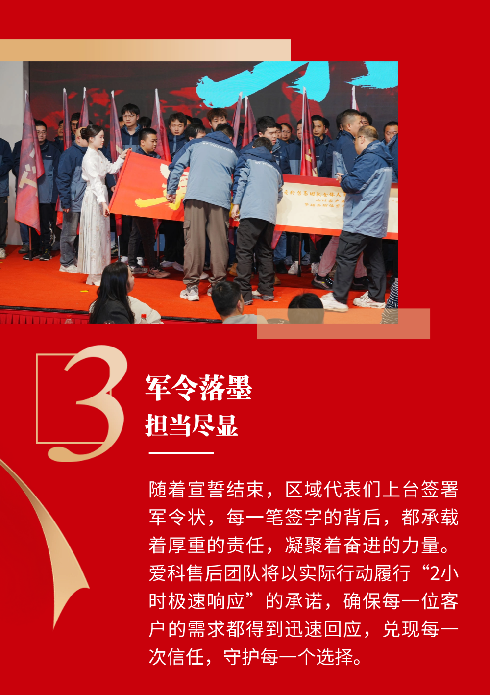 5626beaa-5239-4579-8bd4-d06eac62eed0.png