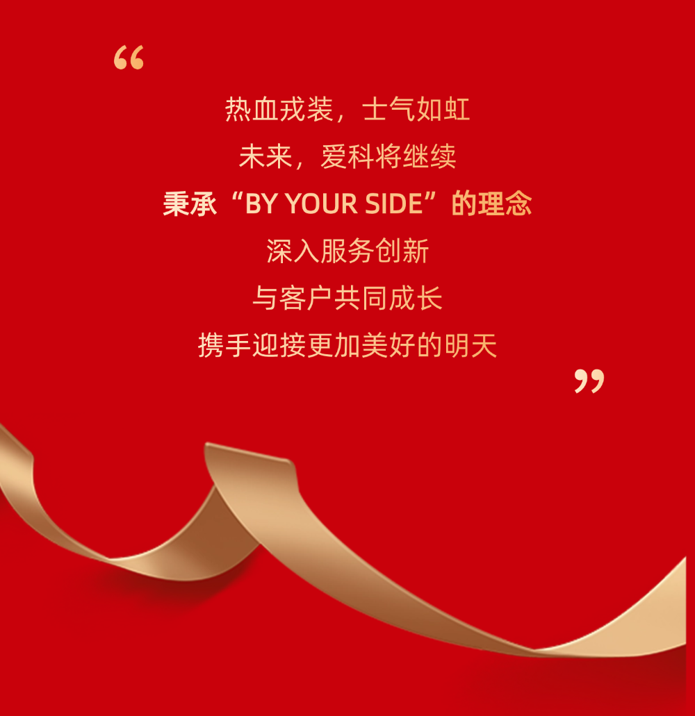 c25f0f51-2967-40d4-9486-eef4a961b435.png