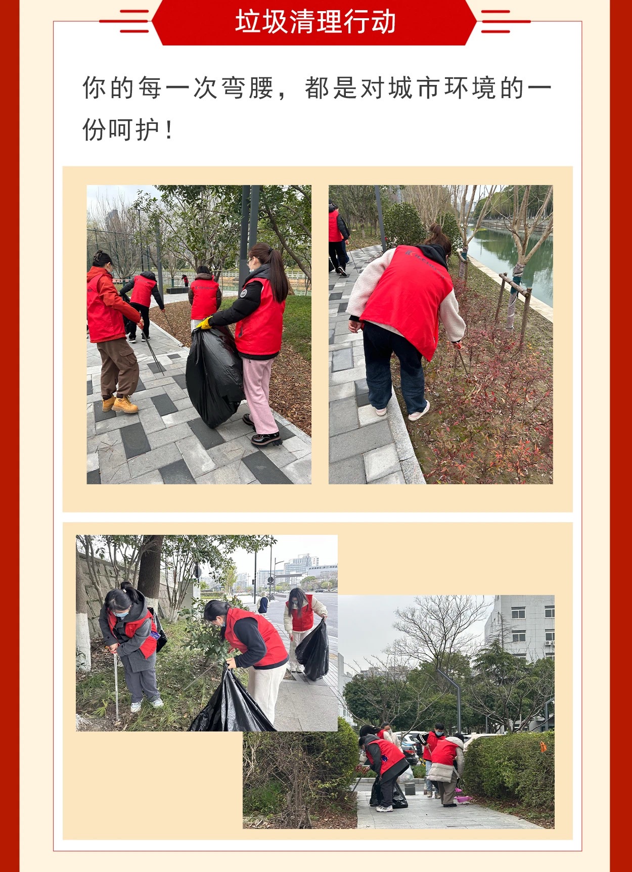 30bdc1f7-56fa-4050-b666-6e190abbced6.jpg